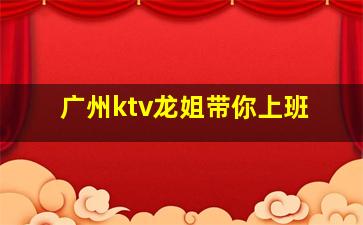 云南夜场招聘